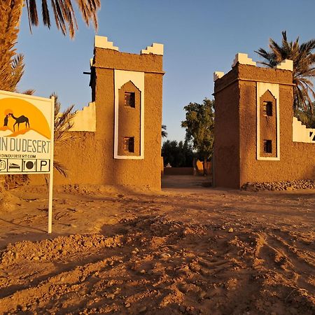 Jardin Du Desert 姆哈米德 外观 照片
