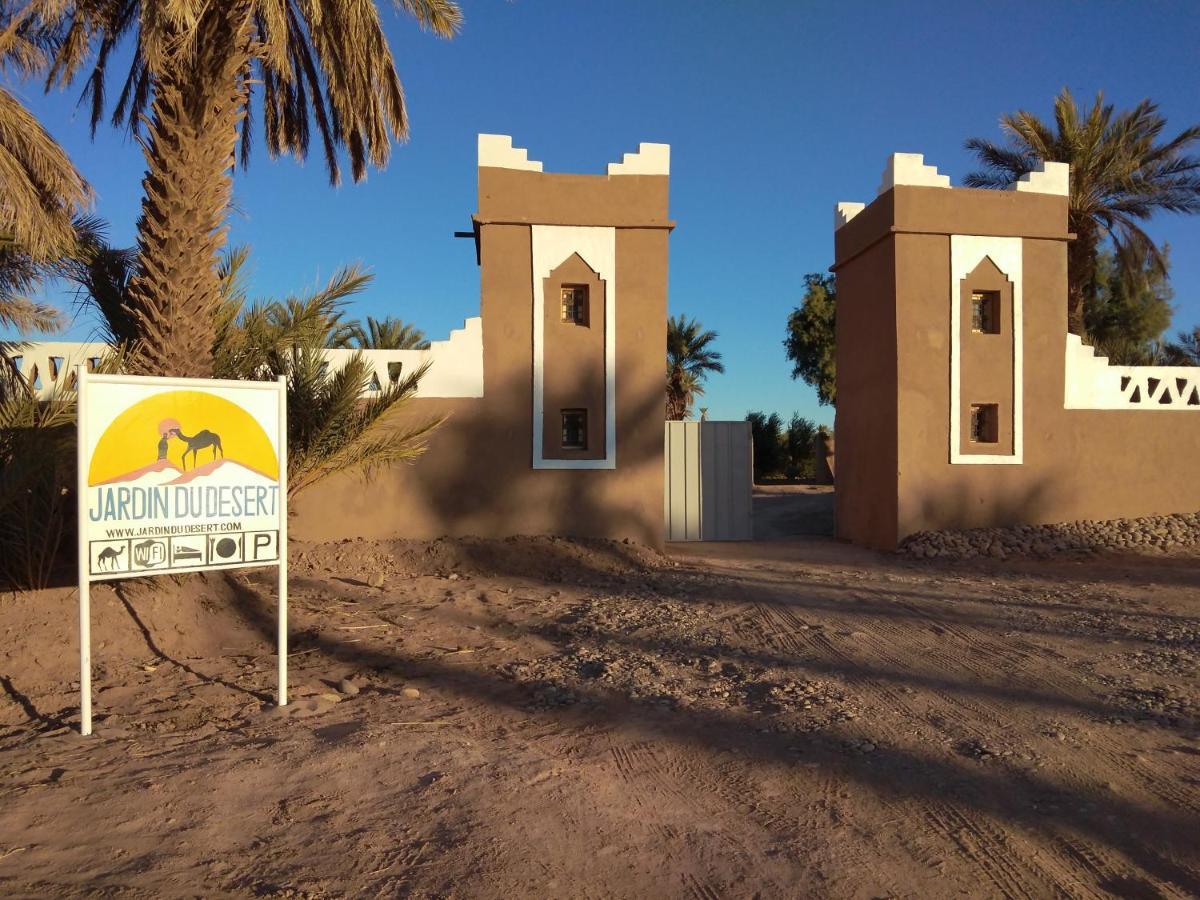Jardin Du Desert 姆哈米德 外观 照片